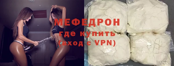 apvp Богданович